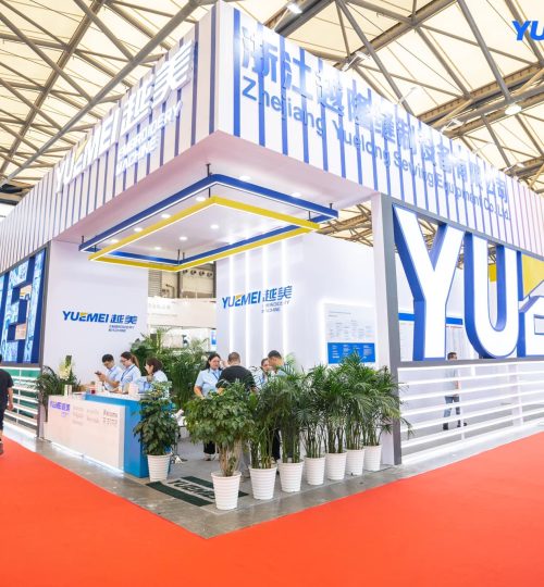 Exhibition photo