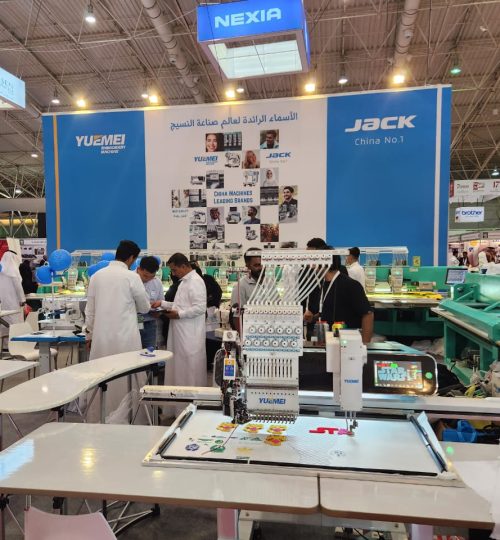 Exhibition photo