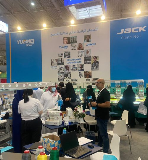 Exhibition photo
