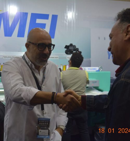 Exhibition photo