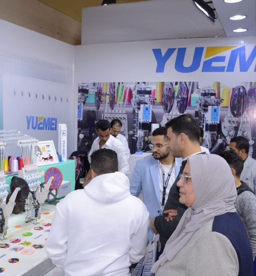 Exhibition photo