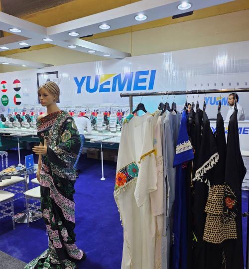 Exhibition photo